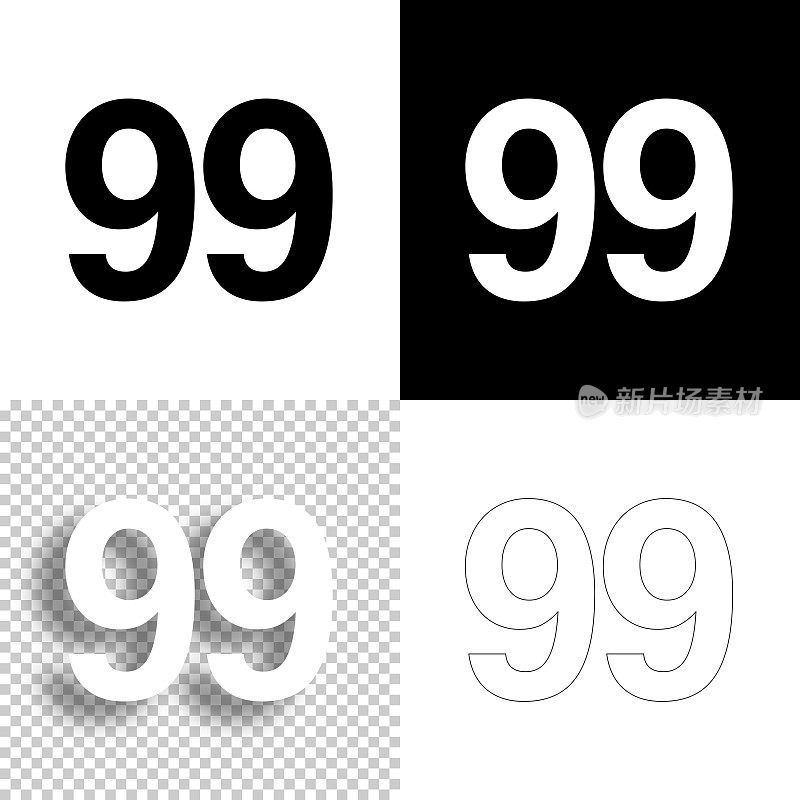 99 -第99号。图标设计。空白，白色和黑色背景-线图标